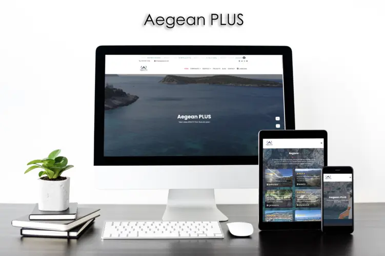 Aegean PLUS